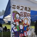 앰비션스튜디오 | [이화여대 축제] 2019년 이화여대 대동제 Episode 에피소드 #이대축제
