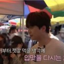 어묵사랑 이미지