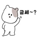 오브유(OF U)