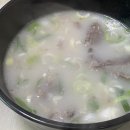 곤양식당 - 사천시 | 곤양식당