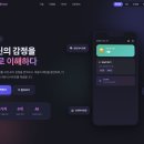미러(MIRROR) 티스토리