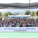 날마다잔치 이미지