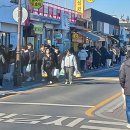 황리단길 이미지