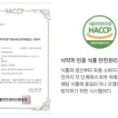 나젤코리아 네이버블로그