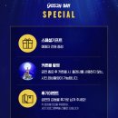 지에스25 성남라이프점 | 라이프 오브 파이 예매 총정리 | 커튼콜 촬영 예스24데이, 좌석 배치도, 티켓 가격, 라오파 할인 방법