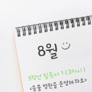 한우리동물병원 이미지