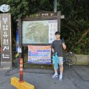 봉암동199 이미지