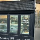 솜사탕찹쌀꽈배기·도너츠