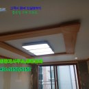 올림피아당구장 이미지