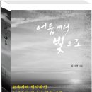 이진선 티스토리