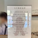 정발산미트