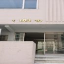 관음당길 이미지