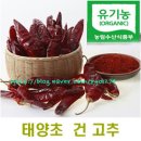 성림농장2 이미지