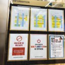 현대골프레인지(실외) | 울산 동구 과학대 실외 인도어 골프연습장 드라이빙레인지 후기