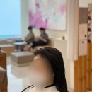 헤어파크 | 천안 불당동 미용실 염색잘하는곳 본헤어파크 후기