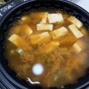 약돌참숯뒷고기 이미지