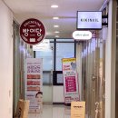 애프터글로우서울