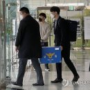 한국토지주택공사 전북지역본부 이미지