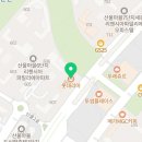 롯데리아 세종산울점