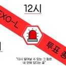 엘&엠 이미지