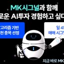 mk# 이미지