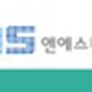 성산환경 주식회사 이미지