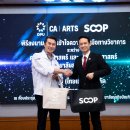 주식회사 라이트홀딩스 인벤