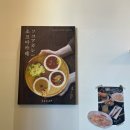 소코아 아산배방점 이미지
