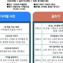 작은빛도서관 이미지