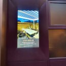 고기준 청담점 이미지