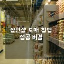 어물이야기 이미지