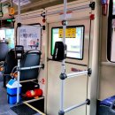 버스정류소_지하철7호선중화역 이미지