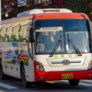 무진장여객 이미지