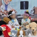 헬로펫샵 이미지