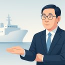 디딤공인중개사사무소 이미지