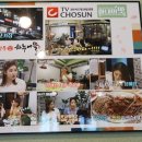 약수역 10번 출구 이미지