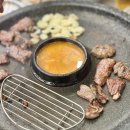 문가네 정육식당 이미지