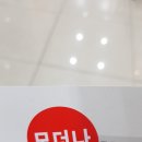 늘편한신내과의원 네이버블로그