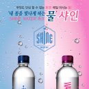샤인피부미용 이미지