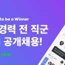 지지글로벌