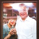 상대원2동제2복지회관 경로식당 | 온양온천