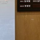 대금인테리어 이미지