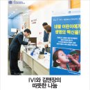 법률사무소백신 이미지