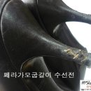 명품사컴퍼니