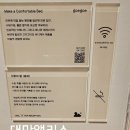 감성의 음악여행 음악을 통한 힐링 | 속초호텔 청초호 근처 가성비 감성 숙소 수림호텔 by 아늑 속초점 후기