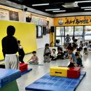 용인대 명성태권도장 이미지