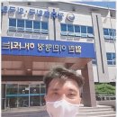 한울 행정사무소 이미지