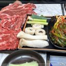마장동생고기배곧점