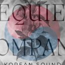 링크컴퍼니 이미지