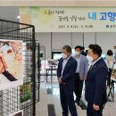 서구-16
